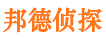 钦州捉小三公司